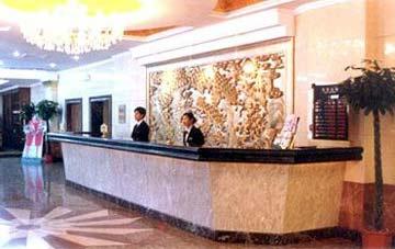 فندق ويهايفي  Guangming Garden المظهر الخارجي الصورة