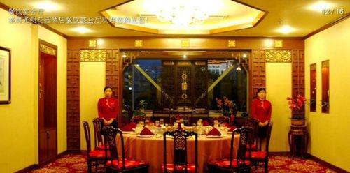 فندق ويهايفي  Guangming Garden المطعم الصورة